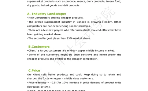 Case-foodland_2025春招题库汇总_四大case题库_2023四大面试资料（免费更新3个月）_安永_2023case（最新）_英文原case