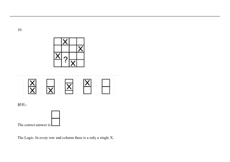InductiveReasoning-OtherStyles#01_2025春招题库汇总_快消题库-1_快消汇总_2023高露洁最新题库_CEBS－HL往年题库_InductiveReasoning（logic）(15)