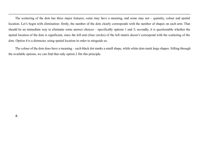 InductiveReasoning-OtherStyles#01_2025春招题库汇总_快消题库-1_快消汇总_2023高露洁最新题库_CEBS－HL往年题库_InductiveReasoning（logic）(15)