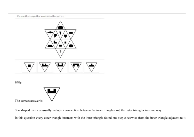 InductiveReasoning-OtherStyles#01_2025春招题库汇总_快消题库-1_快消汇总_2023高露洁最新题库_CEBS－HL往年题库_InductiveReasoning（logic）(15)