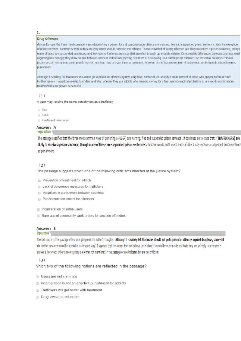 ElementsVerbalTest#2,Question_2025春招题库汇总_快消题库-1_快消汇总_2023金佰利最新题库（TalentQ）_TalentQ笔试题库_ElementsVerbal