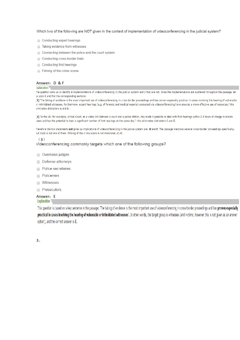 ElementsVerbalTest#2,Question_2025春招题库汇总_快消题库-1_快消汇总_2023金佰利最新题库（TalentQ）_TalentQ笔试题库_ElementsVerbal