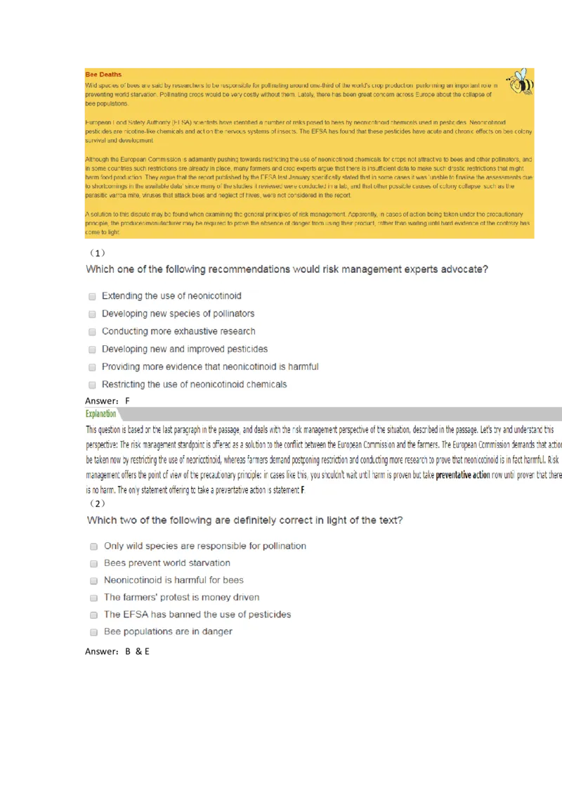 ElementsVerbalTest#2,Question_2025春招题库汇总_快消题库-1_快消汇总_2023金佰利最新题库（TalentQ）_TalentQ笔试题库_ElementsVerbal