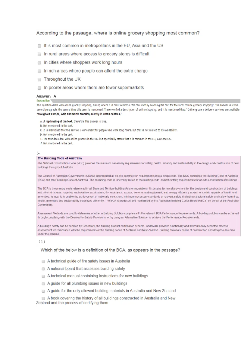 ElementsVerbalTest#2,Question_2025春招题库汇总_快消题库-1_快消汇总_2023金佰利最新题库（TalentQ）_TalentQ笔试题库_ElementsVerbal
