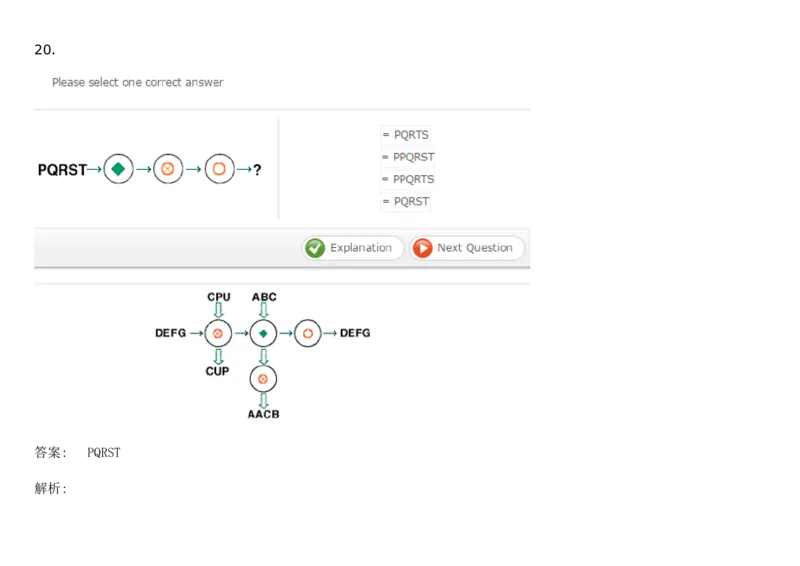 DiagrammaticReasoning#2_2025春招题库汇总_快消题库-1_快消汇总_2023高露洁最新题库_CEBS－HL往年题库_DiagrammaticReasoning（10）