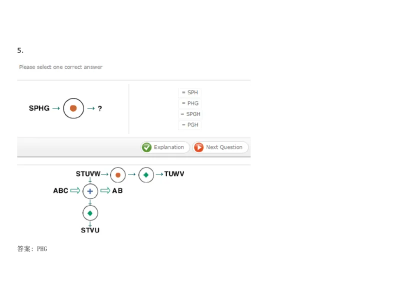 DiagrammaticReasoning#2_2025春招题库汇总_快消题库-1_快消汇总_2023高露洁最新题库_CEBS－HL往年题库_DiagrammaticReasoning（10）