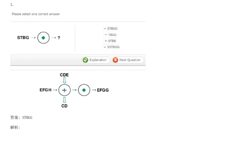 DiagrammaticReasoning#2_2025春招题库汇总_快消题库-1_快消汇总_2023高露洁最新题库_CEBS－HL往年题库_DiagrammaticReasoning（10）