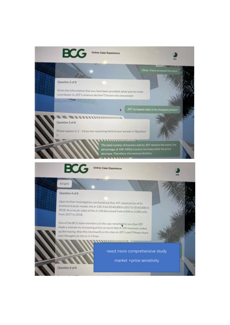 BCG农业设备_2025春招题库汇总_咨询题库_2023咨询公司合集（7家）_2023波士顿_Casey真题合辑（重点！！）