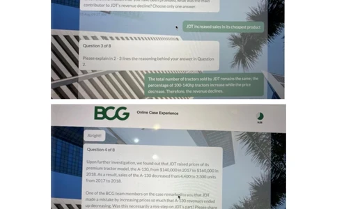 BCG农业设备_2025春招题库汇总_咨询题库_2023咨询公司合集（7家）_2023波士顿_Casey真题合辑（重点！！）