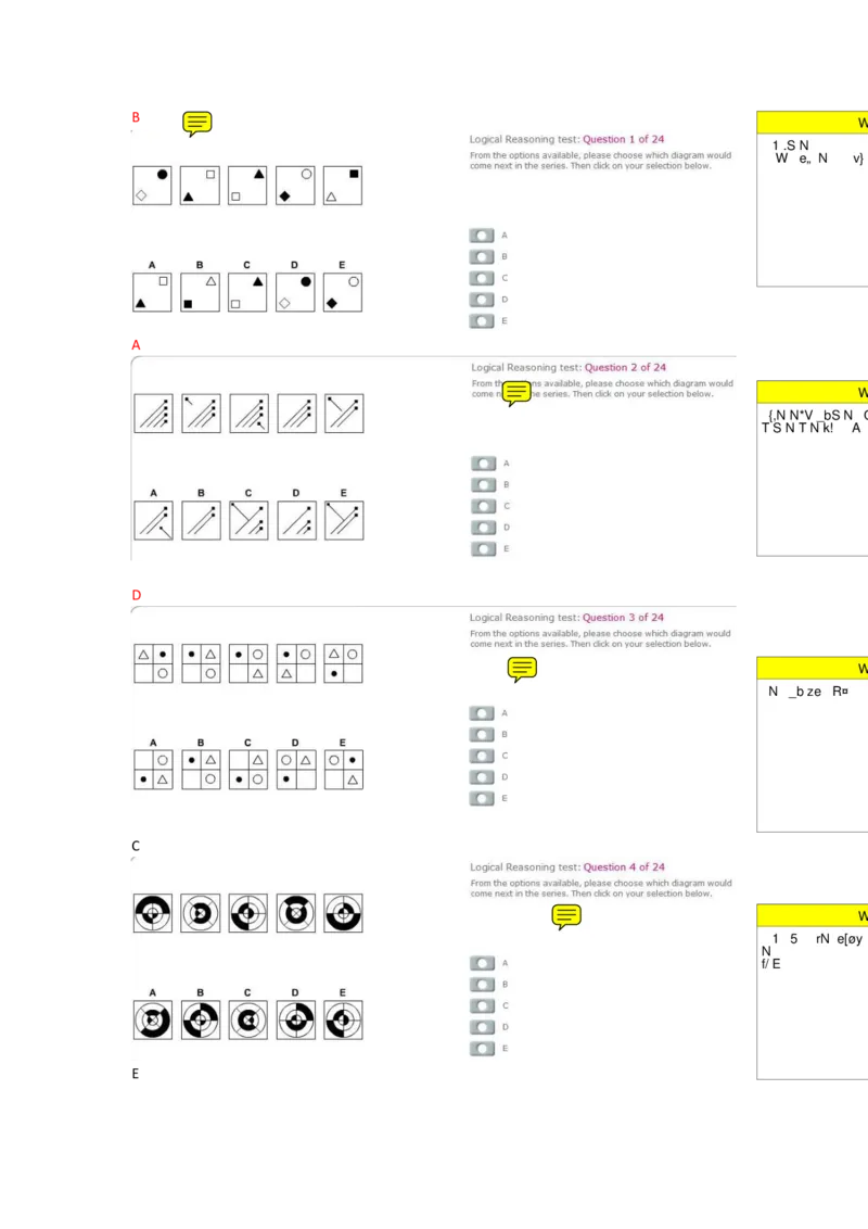 logic20163_2025春招题库汇总_十大行测题库_2023年十大热门题库更新中_11、SH-1汇总_按年份分类_2018年新题_普华20180615_1普华优先看_logic优先看
