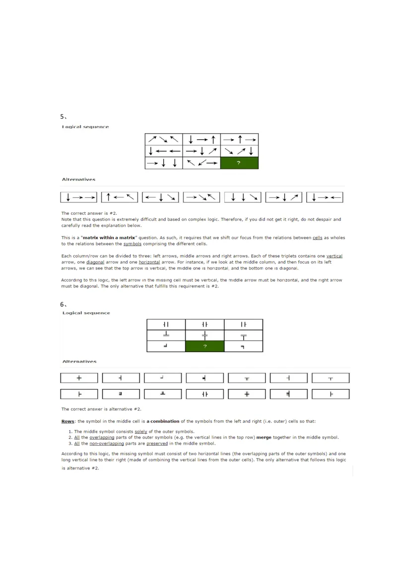 ElementsLogicalTest#3,Question_2025春招题库汇总_快消题库-2_2023快消合集(17家持续更新中）_2023金佰利最新题库（TalentQ）_TalentQ笔试题库_TalentQElementsLogicalTestPractice