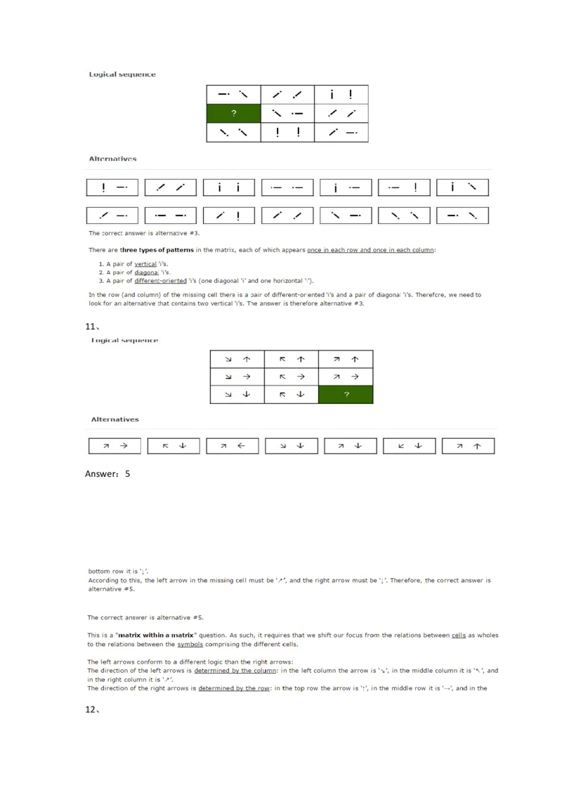ElementsLogicalTest#3,Question_2025春招题库汇总_快消题库-2_2023快消合集(17家持续更新中）_2023金佰利最新题库（TalentQ）_TalentQ笔试题库_TalentQElementsLogicalTestPractice