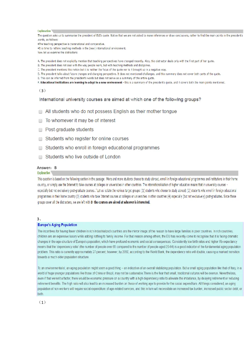 ElementsVerbalTest#3,Question_2025春招题库汇总_快消题库-1_快消汇总_2023金佰利最新题库（TalentQ）_TalentQ笔试题库_ElementsVerbal