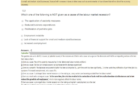 ElementsVerbalTest#3,Question_2025春招题库汇总_快消题库-1_快消汇总_2023金佰利最新题库（TalentQ）_TalentQ笔试题库_ElementsVerbal