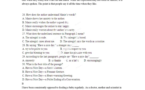 2012年高考英语试卷（广东）（空白卷）_英语历年高考真题_新&middot;PDF版2008-2025&middot;高考英语真题_英语（按年份分类）2008-2025_2012&middot;高考英语真题