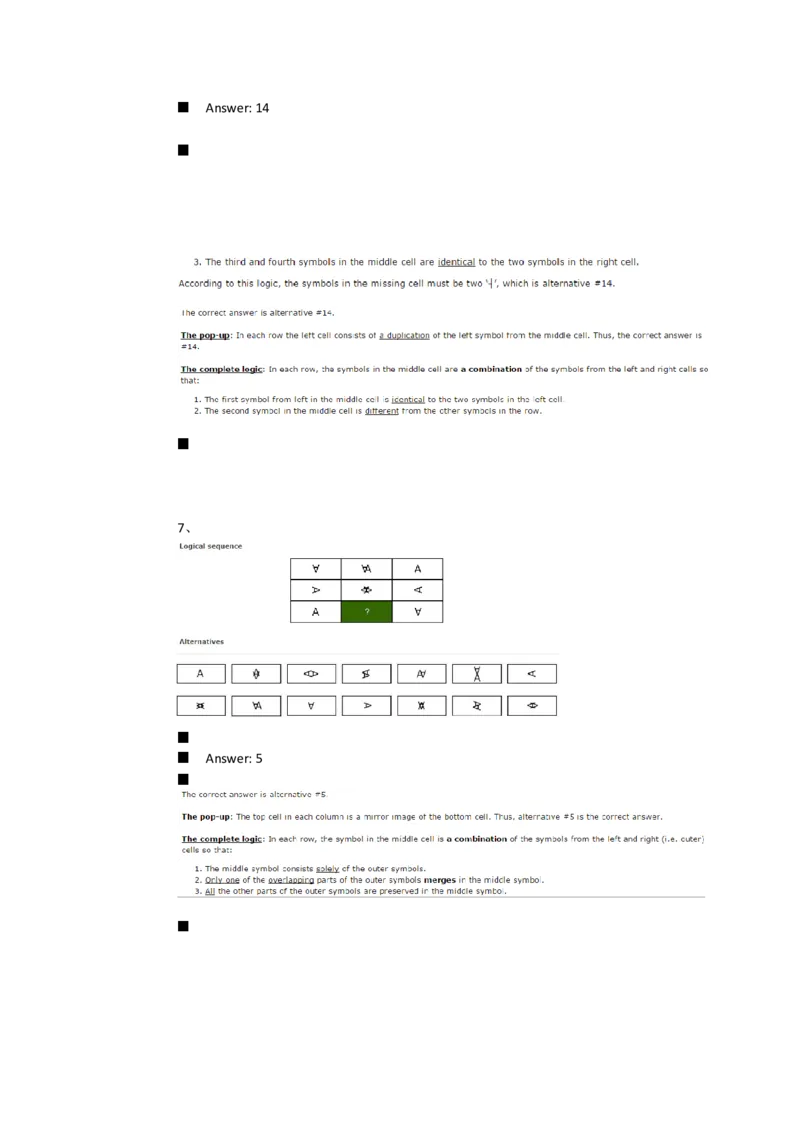 ElementsLogicalTest#1,Question_2025春招题库汇总_快消题库-2_2023快消合集(17家持续更新中）_2023金佰利最新题库（TalentQ）_TalentQ笔试题库_TalentQElementsLogicalTestPractice