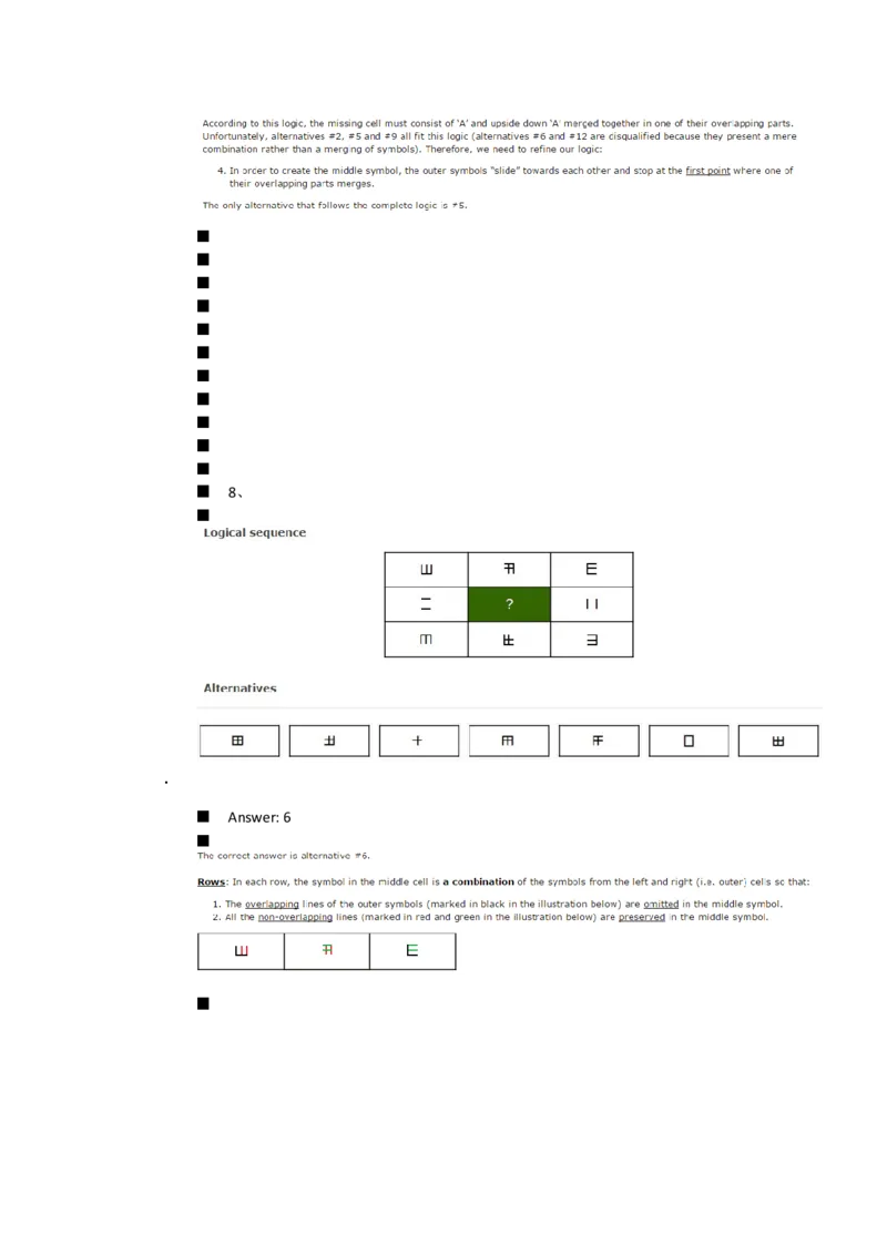 ElementsLogicalTest#1,Question_2025春招题库汇总_快消题库-2_2023快消合集(17家持续更新中）_2023金佰利最新题库（TalentQ）_TalentQ笔试题库_TalentQElementsLogicalTestPractice