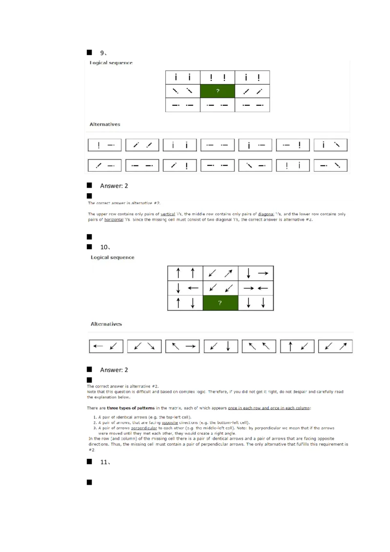 ElementsLogicalTest#1,Question_2025春招题库汇总_快消题库-2_2023快消合集(17家持续更新中）_2023金佰利最新题库（TalentQ）_TalentQ笔试题库_TalentQElementsLogicalTestPractice