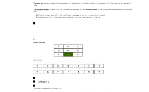 ElementsLogicalTest#1,Question_2025春招题库汇总_快消题库-2_2023快消合集(17家持续更新中）_2023金佰利最新题库（TalentQ）_TalentQ笔试题库_TalentQElementsLogicalTestPractice