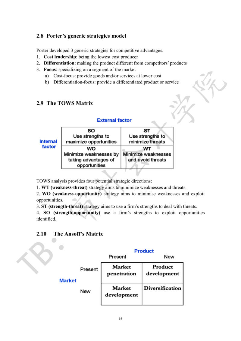 ACCA_P3_关键模型汇总_2025春招题库汇总_四大case题库_2023四大面试资料（免费更新3个月）_模型&方法论（学习case分析思路）