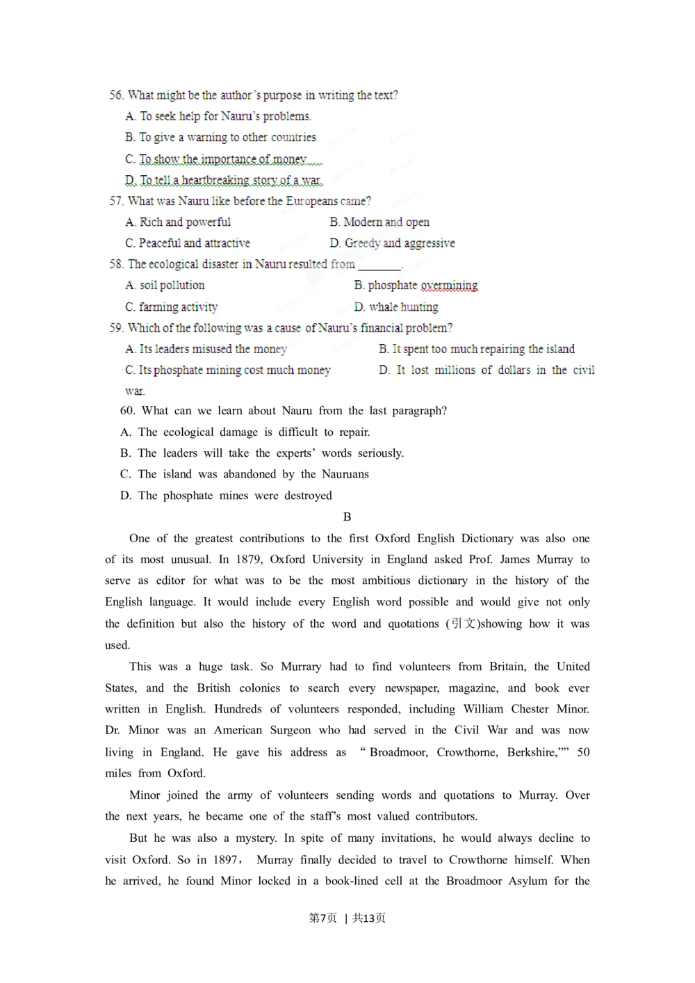 2012年高考英语试卷（山东）（空白卷）_英语历年高考真题_新&middot;Word版2008-2025&middot;高考英语真题_英语（按省份分类）2008-2025_2008-2025&middot;（山东）英语高考真题