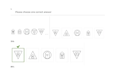 InductiveReasoning-NextinSeries#07_2025春招题库汇总_快消题库-1_快消汇总_2023高露洁最新题库_CEBS－HL往年题库_InductiveReasoning（logic）(15)