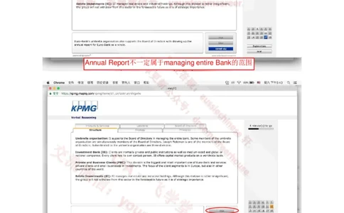 EurobankVerbal_2025春招题库汇总_十大行测题库_2023年十大热门题库更新中_10、CUTe汇总_CUT新题库_语言verbal