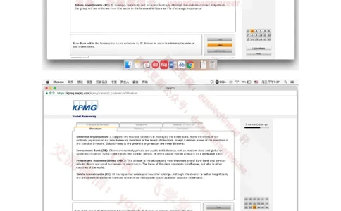 EurobankVerbal_2025春招题库汇总_十大行测题库_2023年十大热门题库更新中_10、CUTe汇总_CUT新题库_语言verbal