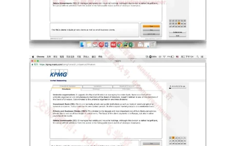 EurobankVerbal_2025春招题库汇总_十大行测题库_2023年十大热门题库更新中_10、CUTe汇总_CUT新题库_语言verbal