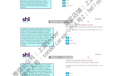 8-Verbal-20160809_2025春招题库汇总_十大行测题库_2023年十大热门题库更新中_11、SH-1汇总_题型分类_分题型整理-语言推理题Verbal（中文＋英文）_含答案的Verbal