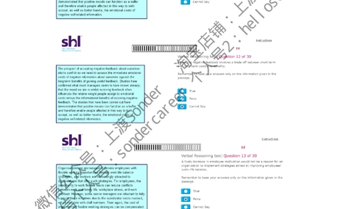8-Verbal-20160809_2025春招题库汇总_十大行测题库_2023年十大热门题库更新中_11、SH-1汇总_题型分类_分题型整理-语言推理题Verbal（中文＋英文）_含答案的Verbal