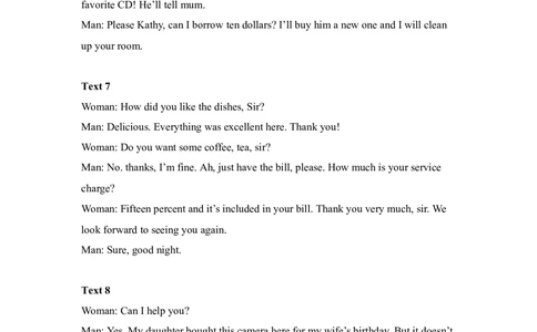 2012年高考英语试卷（安徽）（解析卷）_英语历年高考真题_新&middot;Word版2008-2025&middot;高考英语真题_英语（按试卷类型分类）2008-2025_自主命题卷&middot;英语（2008-2025）_安徽自主命题&middot;英语（2012-2015）