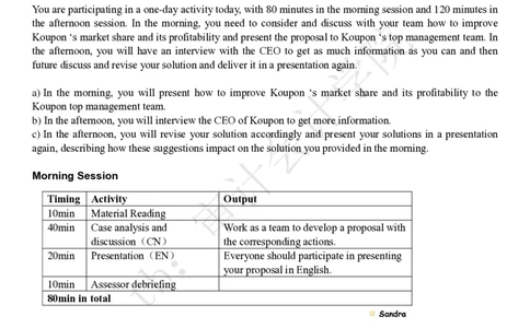 EY-KouponCase-MorningSession_2025春招题库汇总_四大case题库_2023四大面试资料（免费更新3个月）_安永_2023case（最新）_英文原case