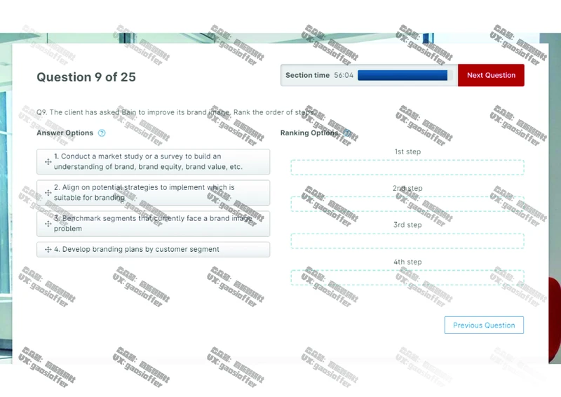 Bain贝恩CN&HKOT第5套_2025春招题库汇总_咨询题库_2023咨询公司合集（7家）_2023贝恩Bain咨询_贝恩CN&HK（hirevue）