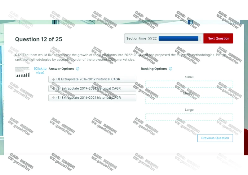 Bain贝恩CN&HKOT第5套_2025春招题库汇总_咨询题库_2023咨询公司合集（7家）_2023贝恩Bain咨询_贝恩CN&HK（hirevue）