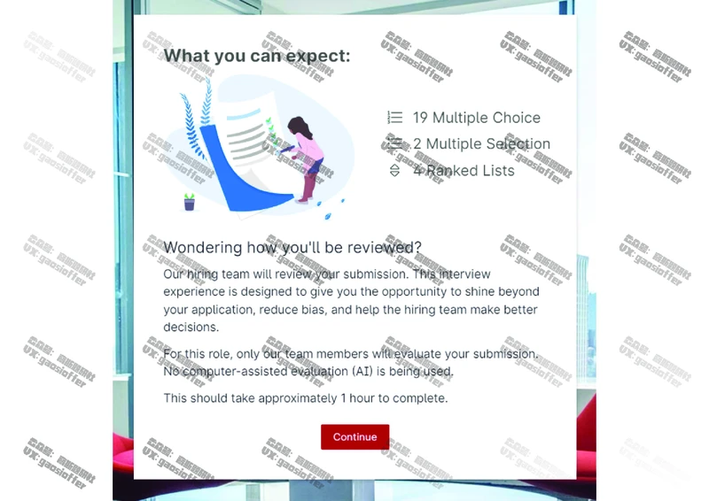 Bain贝恩CN&HKOT第5套_2025春招题库汇总_咨询题库_2023咨询公司合集（7家）_2023贝恩Bain咨询_贝恩CN&HK（hirevue）