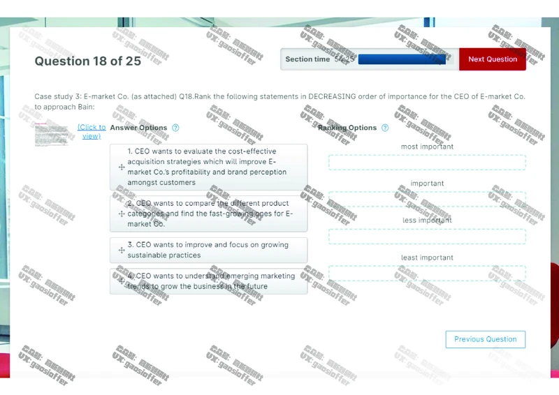 Bain贝恩CN&HKOT第5套_2025春招题库汇总_咨询题库_2023咨询公司合集（7家）_2023贝恩Bain咨询_贝恩CN&HK（hirevue）