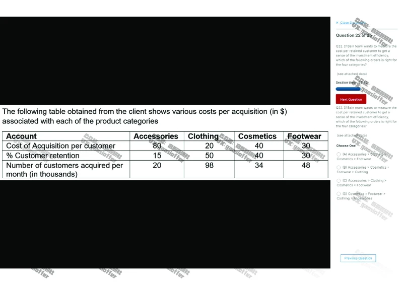 Bain贝恩CN&HKOT第5套_2025春招题库汇总_咨询题库_2023咨询公司合集（7家）_2023贝恩Bain咨询_贝恩CN&HK（hirevue）