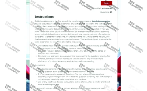 Bain贝恩CN&HKOT第5套_2025春招题库汇总_咨询题库_2023咨询公司合集（7家）_2023贝恩Bain咨询_贝恩CN&HK（hirevue）