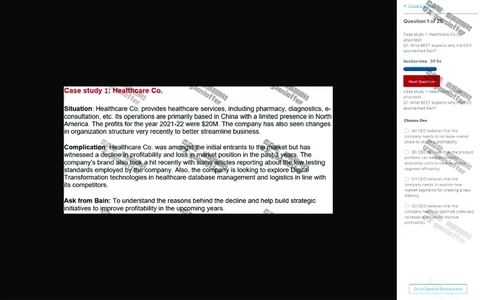 Bain贝恩CN&HKOT第5套_2025春招题库汇总_咨询题库_2023咨询公司合集（7家）_2023贝恩Bain咨询_贝恩CN&HK（hirevue）