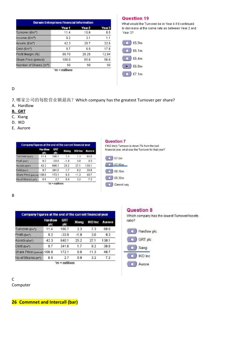 CitiNumerical汇总Part4_2025春招题库汇总_外资银行题库_23花旗_师兄师姐分享资料_花旗银行