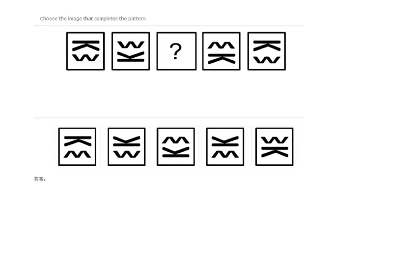 InductiveReasoning-NextinSeries#04_2025春招题库汇总_快消题库-1_快消汇总_2023高露洁最新题库_CEBS－HL往年题库_InductiveReasoning（logic）(15)