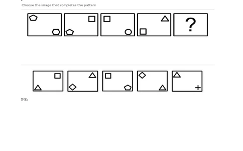 InductiveReasoning-NextinSeries#04_2025春招题库汇总_快消题库-1_快消汇总_2023高露洁最新题库_CEBS－HL往年题库_InductiveReasoning（logic）(15)