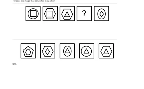 InductiveReasoning-NextinSeries#04_2025春招题库汇总_快消题库-1_快消汇总_2023高露洁最新题库_CEBS－HL往年题库_InductiveReasoning（logic）(15)