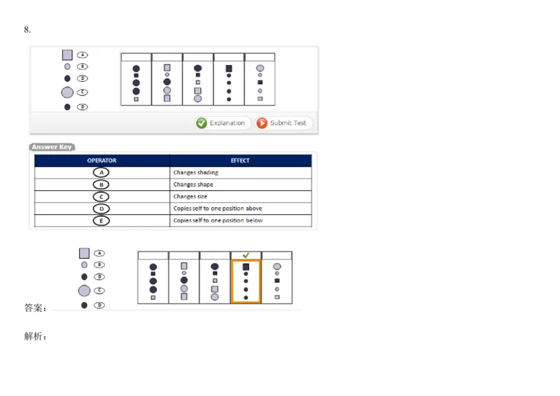 Diagramming2_2025春招题库汇总_快消题库-1_快消汇总_2023高露洁最新题库_CEBS－HL往年题库_DiagrammaticReasoning（10）