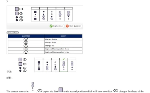 Diagramming2_2025春招题库汇总_快消题库-1_快消汇总_2023高露洁最新题库_CEBS－HL往年题库_DiagrammaticReasoning（10）