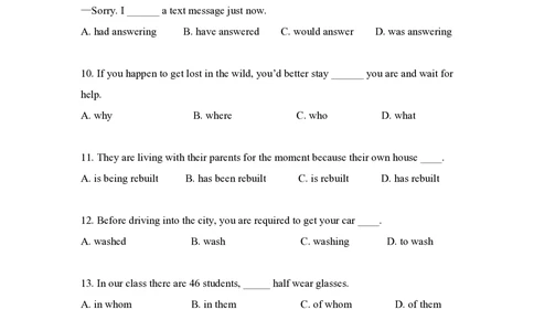 2012年高考英语试卷（四川）（空白卷）_英语历年高考真题_新&middot;PDF版2008-2025&middot;高考英语真题_英语（按省份分类）2008-2025_2008-2025&middot;（四川）英语高考真题