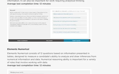 KFHG-Talent-Q-Elements-Brochure_2025春招题库汇总_十大行测题库_2023年十大热门题库更新中_05、TalentQ汇总_TalentQ测试题（适合大多数外资银行以及其他企业）