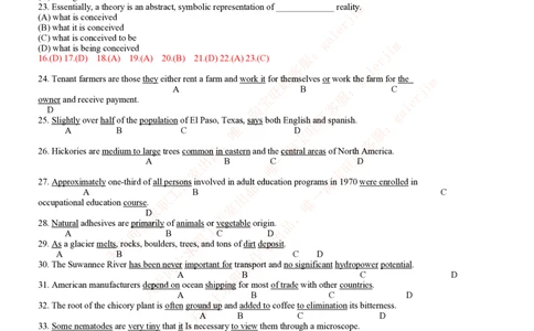 5-4-2-英语部分专练题库--TOEIC语法专练题库(54页)_2025春招题库汇总_通信运营商_04-中国电信_中国电信运营商_4中国电信2022年招聘英语部分复习