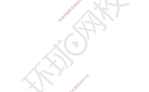 04.第4讲-21-22经济效果评价的相关概念及指标体系_2026年一级建造师_2026年一建经济_2025年一建经济SVIP_02-基础精讲✿高端面授✿深度强化_21-经济《考点精讲班》张涌HQ推荐